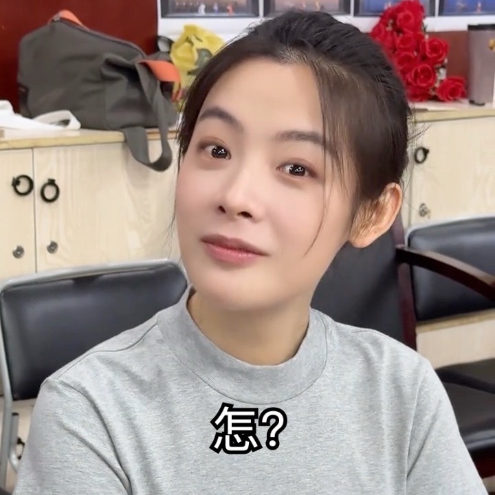 这期母带宛如俊丝大观园听力考试[耶] ​​​