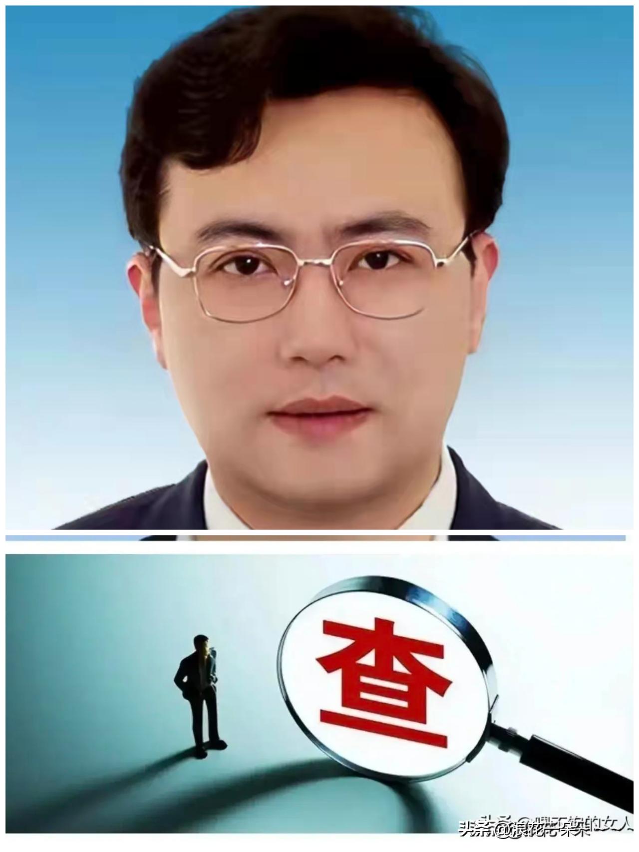……10月20日,淄博的厅官【沙向东】被查，其实，据《大众日报》9月29日报道，