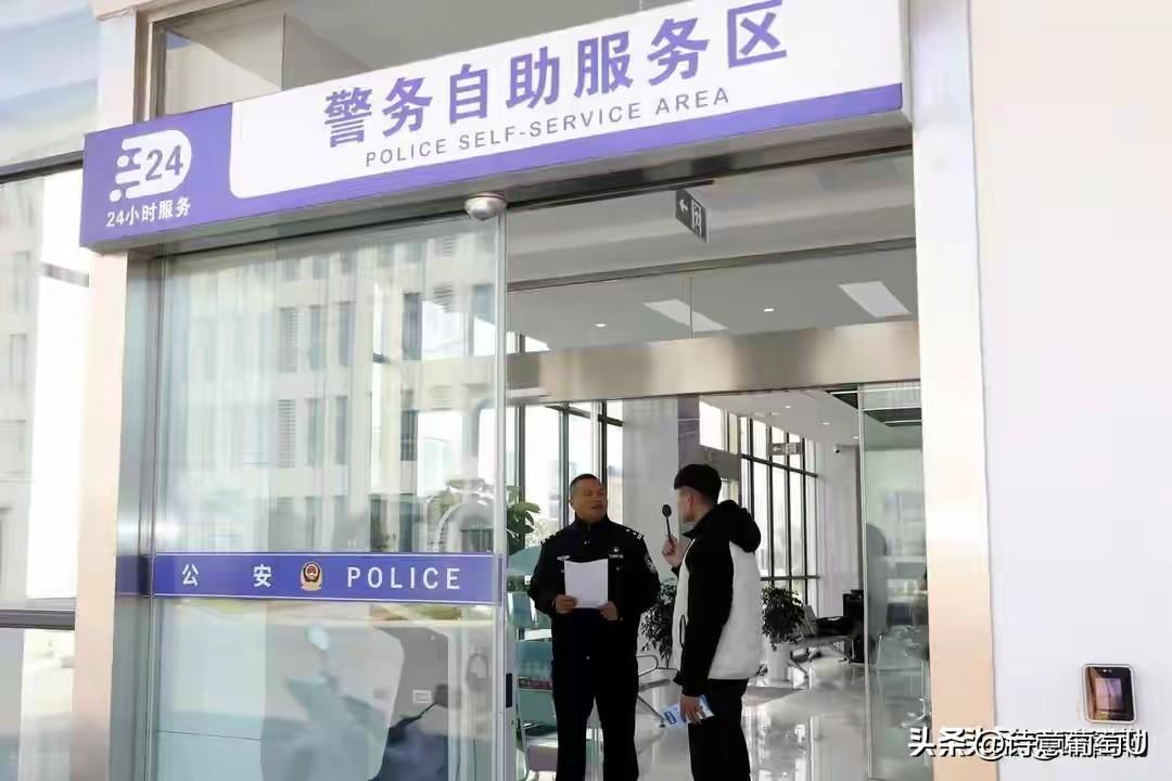 28岁的姑娘为了帮闺蜜“扛事”，竟然跑去替她顶酒驾的锅，结果在派出所里撒泼打滚，