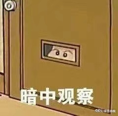 为什么身边的姐弟恋越来越多了  从社会层面看，观念开放让姐弟恋不再遭异样眼光。从