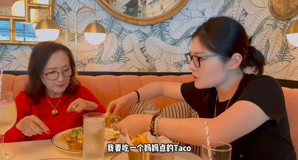 徐冬冬 那是妈妈的钱我俩得奋斗徐冬冬真的好温柔通透！明确边界感坚持自己奋斗，和尹