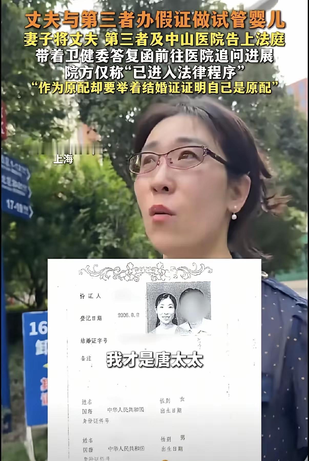 无锡朱女士身上有个非常严重的缺点，可能这辈子都无法改变，那就是她真的不爱自己。