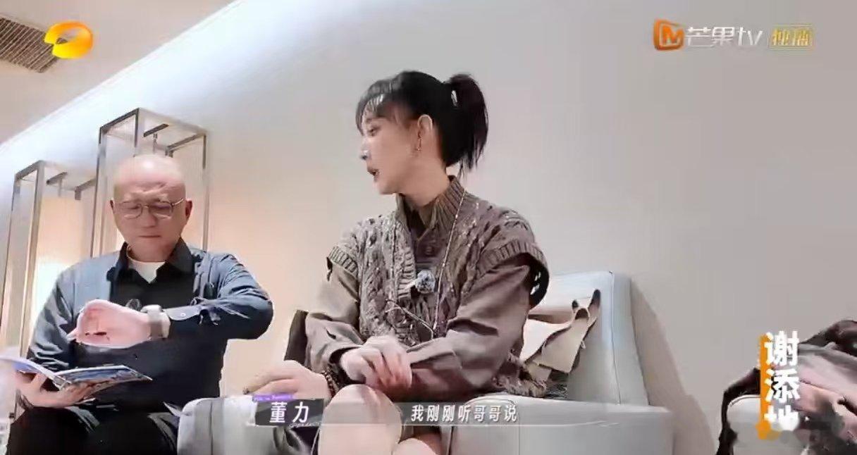 胡静老公逻辑清晰但乖巧 朱兆祥在节目中大秀恩爱秘籍，逻辑思维严谨，却在胡静面前温