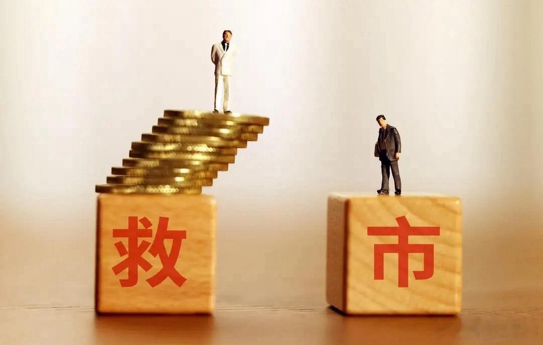 韩股重磅救市！AI抛售潮或将结束一、大势行情总结今天A股放量反弹，成交来到2.3