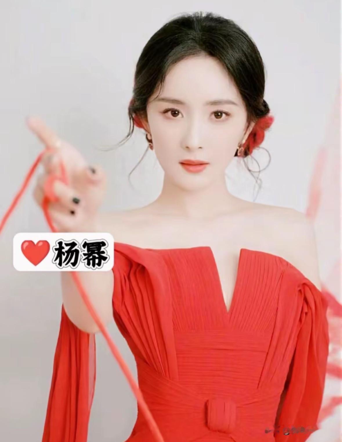 娱乐圈16位顶流明星合集

内娱这16位顶流，
几乎承包了我们这些年看过的大半好