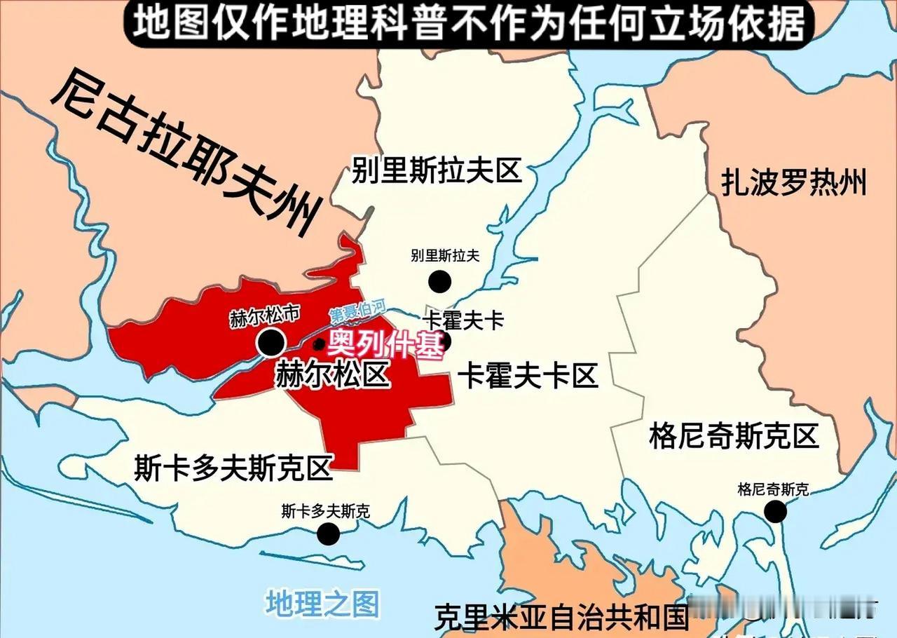 昨晚外孙跑来问我："姥爷，新闻里说乌克兰那边要停火了，是真的吗？"

我说是真的