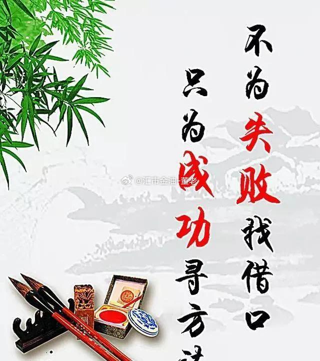 黄金[超话] 昨天布四升 二，略有小赚，今天布二升，整体处于 K 孙状态，接下来