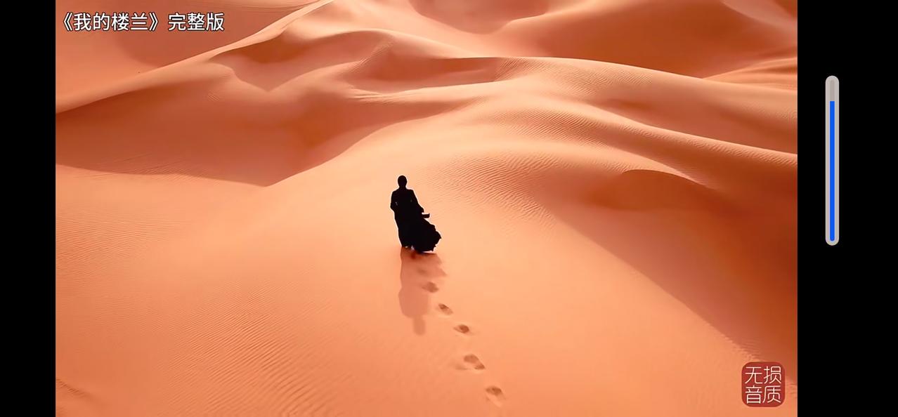 在粉嫩和嗲文化上过多浪费时间和精力的男人，无论禄多高，富几车，岁多长，阅多广，大