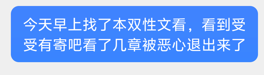 命运你apt ​​​
