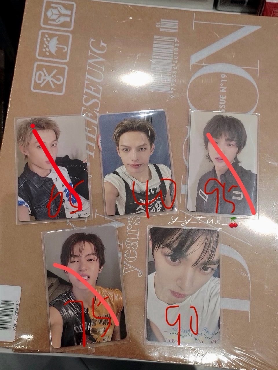 出出谁来收还有一个美签未拆没出 