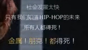 in3预言家