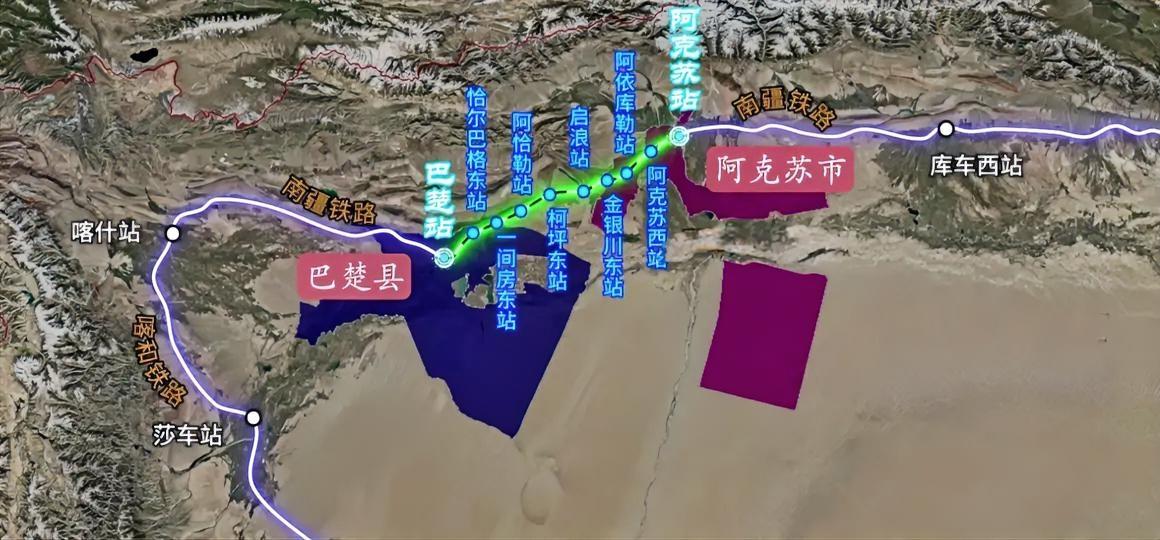 南疆铁路阿克苏至巴楚段有要增设新站了！南疆铁路阿克苏至巴楚段要进行扩能改造!起点