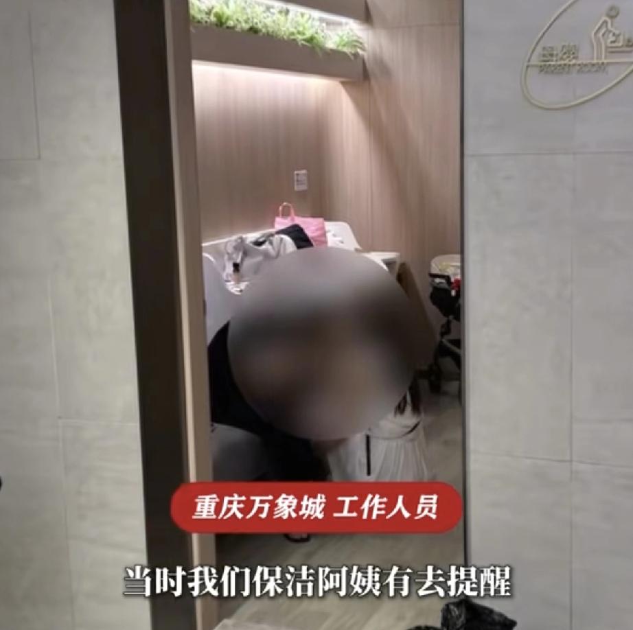 真的刷新认知了！
化妆居然能化出“专属包间”
重庆几位女生的操作，真的让人无比费
