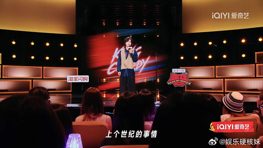 在那个年代谢霆锋第一次爱上王菲门腔现场调侃自己39岁，提及属于他的那个年代，正巧
