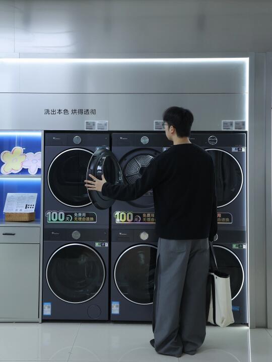 快来抄作业！美的纯平全嵌的家居美学