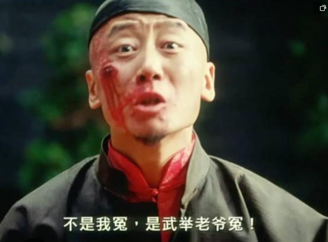 什么叫质疑？质疑是“提出疑问”。

所以，质疑就是所谓的指他人造假吗？

当然不