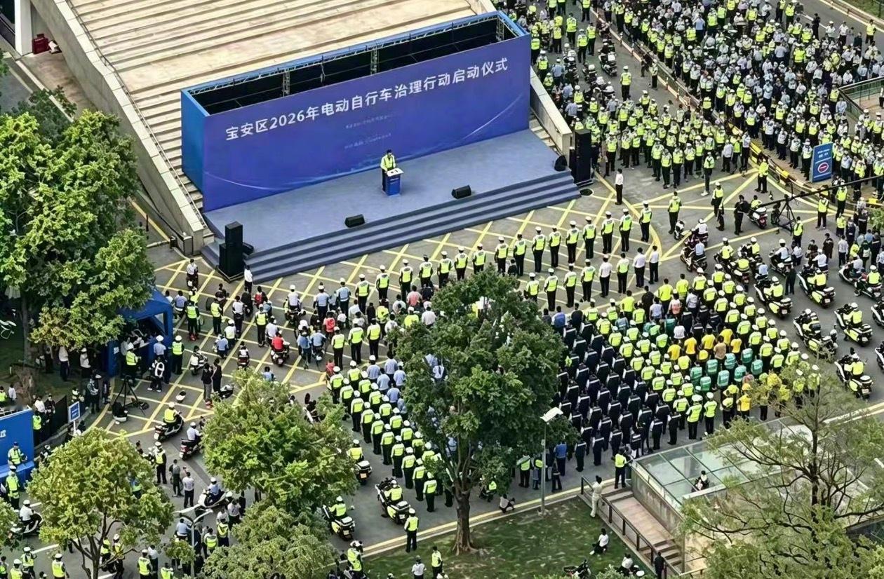 深圳宝安区开始治理电动自行车，打响了第一枪。 