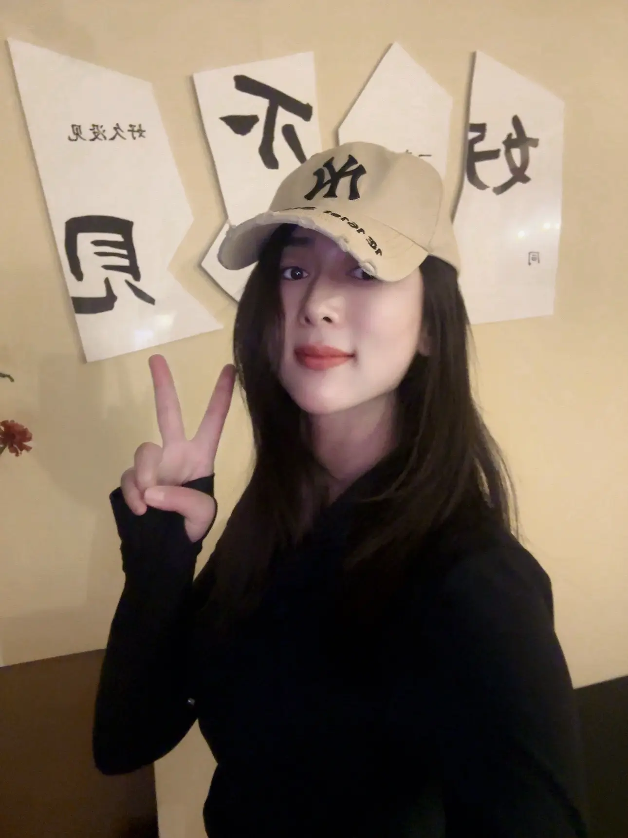 本不善言辞 ，学不来花言巧语， 用的都是真心拼凑出来的真诚， 可是我忘...