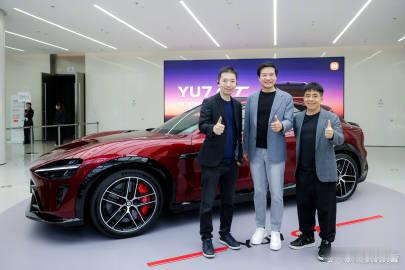 小米提醒YU7GT非硬派越野车 5月21日，发布会前夕，雷军回应网友疑问，明确小