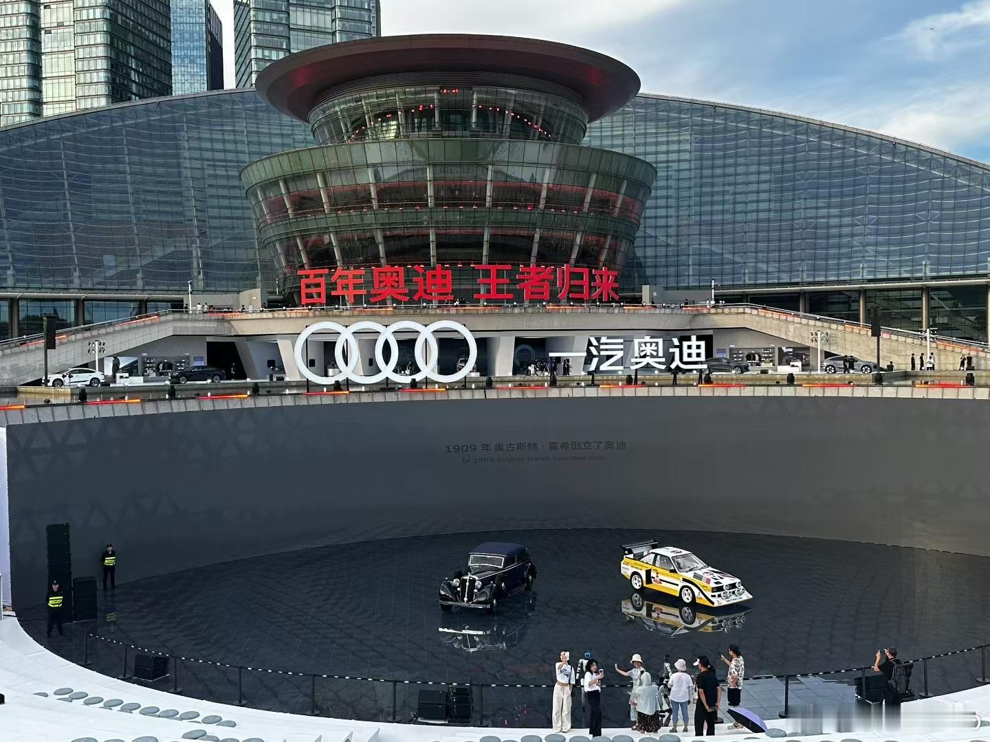 今晚传统豪华要扳回一局！Q6L e-tron家族、A5L来了！一汽奥迪q6let