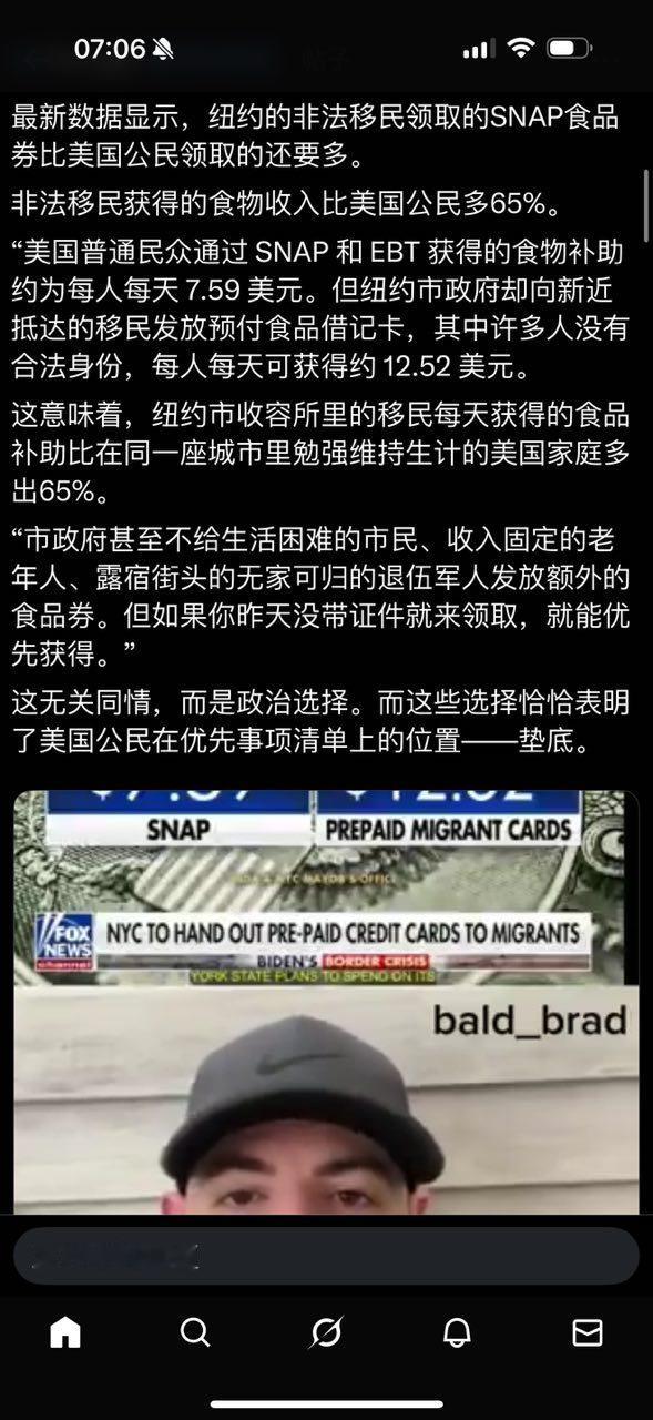 分享图片 ​​​