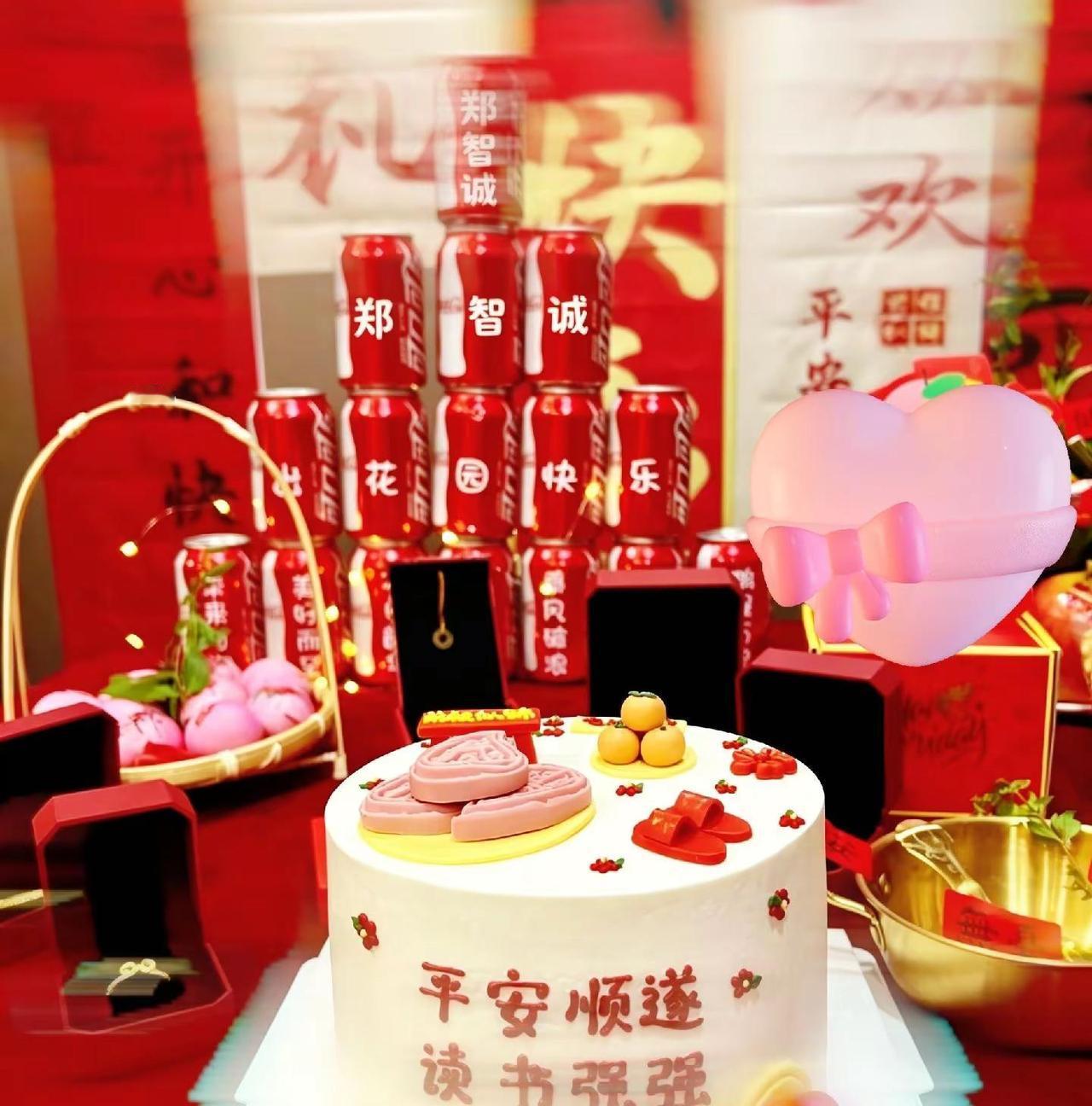 潮汕出花园成人礼🎈祝贺儿子郑智诚十五成年！跨过花园，开启人生新旅程。愿孩子心怀