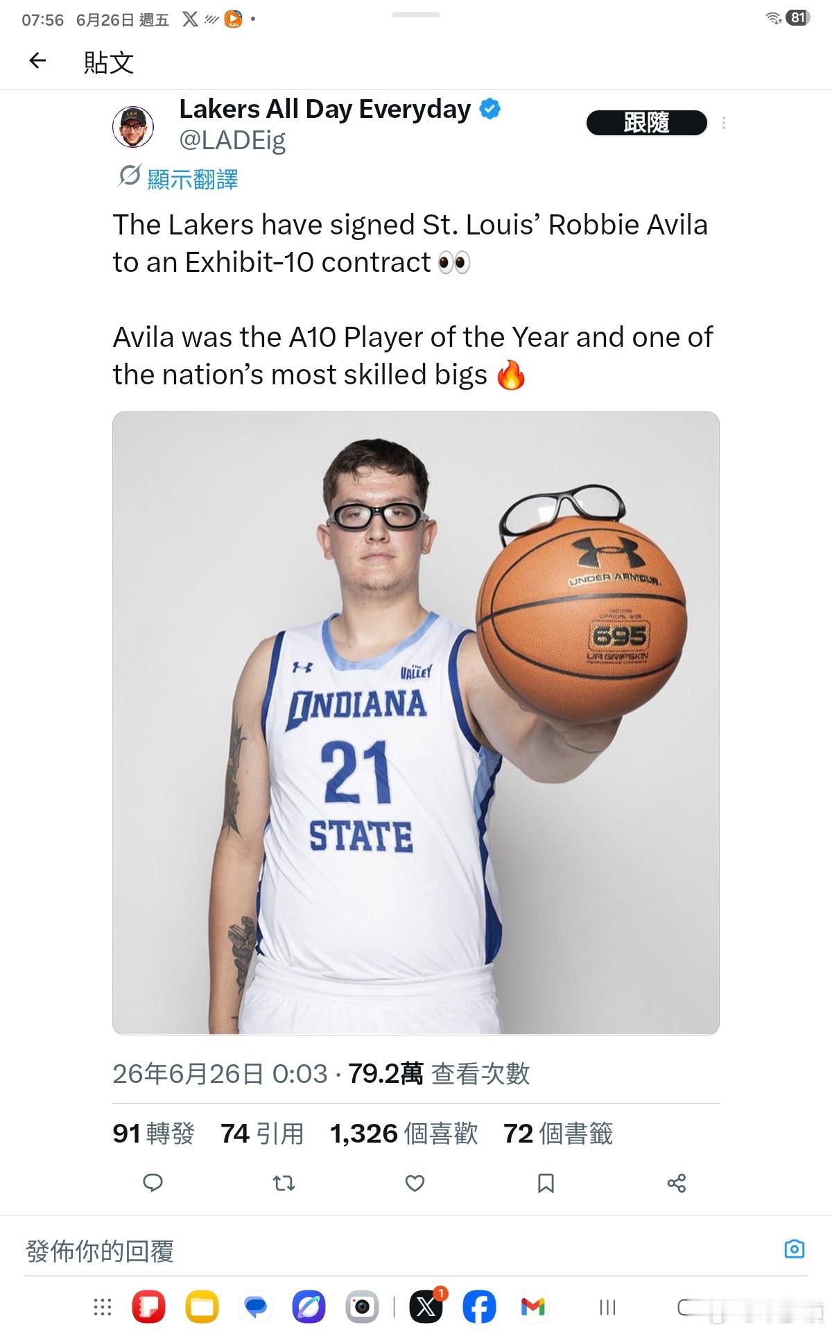 湖人隊簽了一個NCAA綽號王，看看最後能不能留下來。。