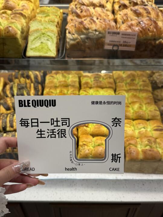 在厦门！ ！ ！趣味卡片打卡也太可爱了吧！