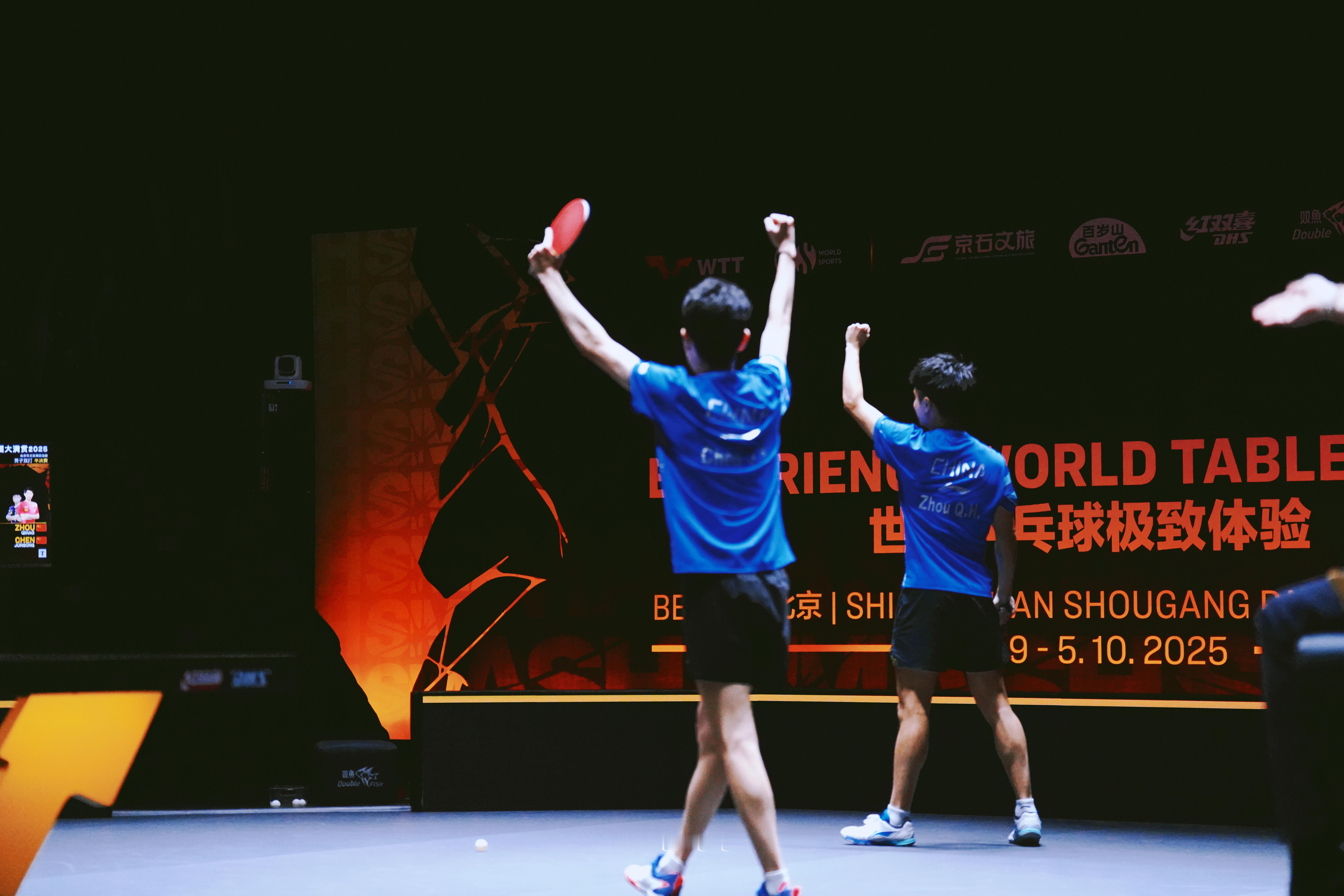 男双决赛会师啦！wtt中国大满贯2025 ​​​