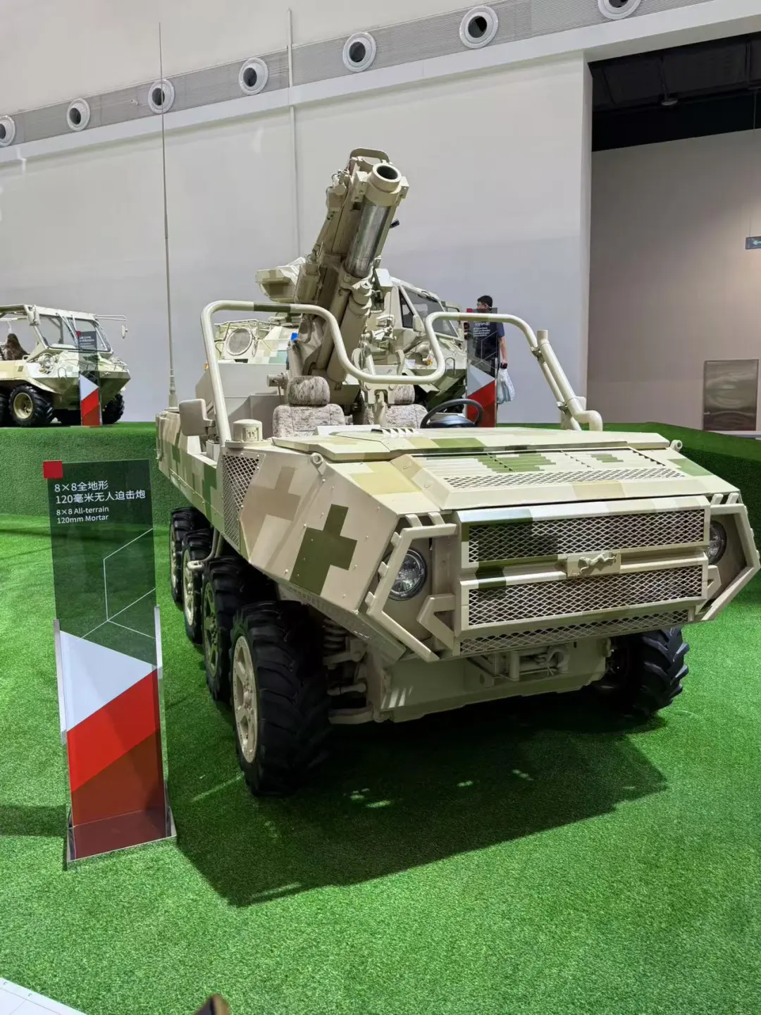 本届珠海航展中国兵器馆部分展品