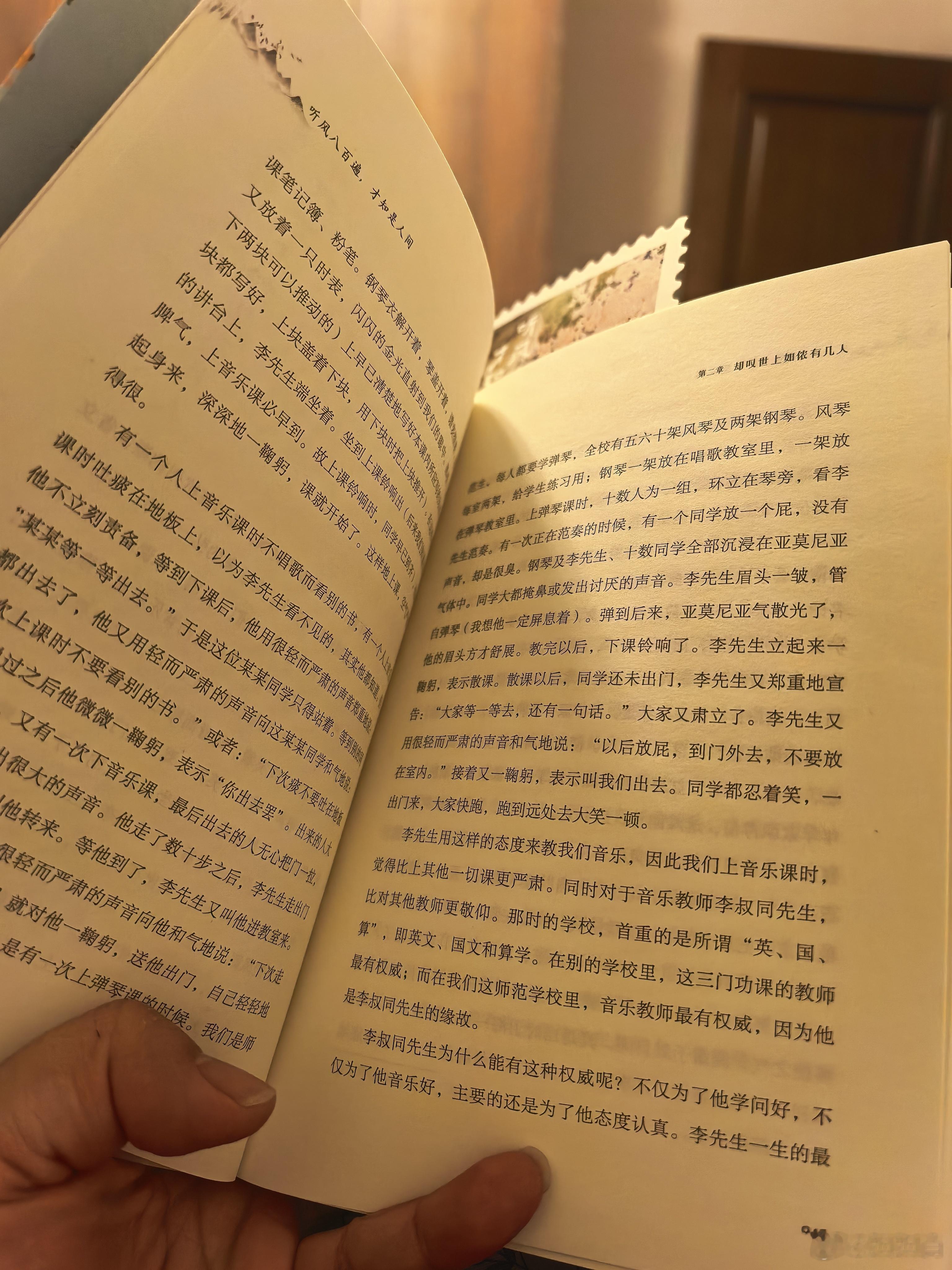 不抽烟了，不喝酒了，不好吃了，也没人喊打牌了（烟酒不沾慢慢就没人喊了）。几个月来