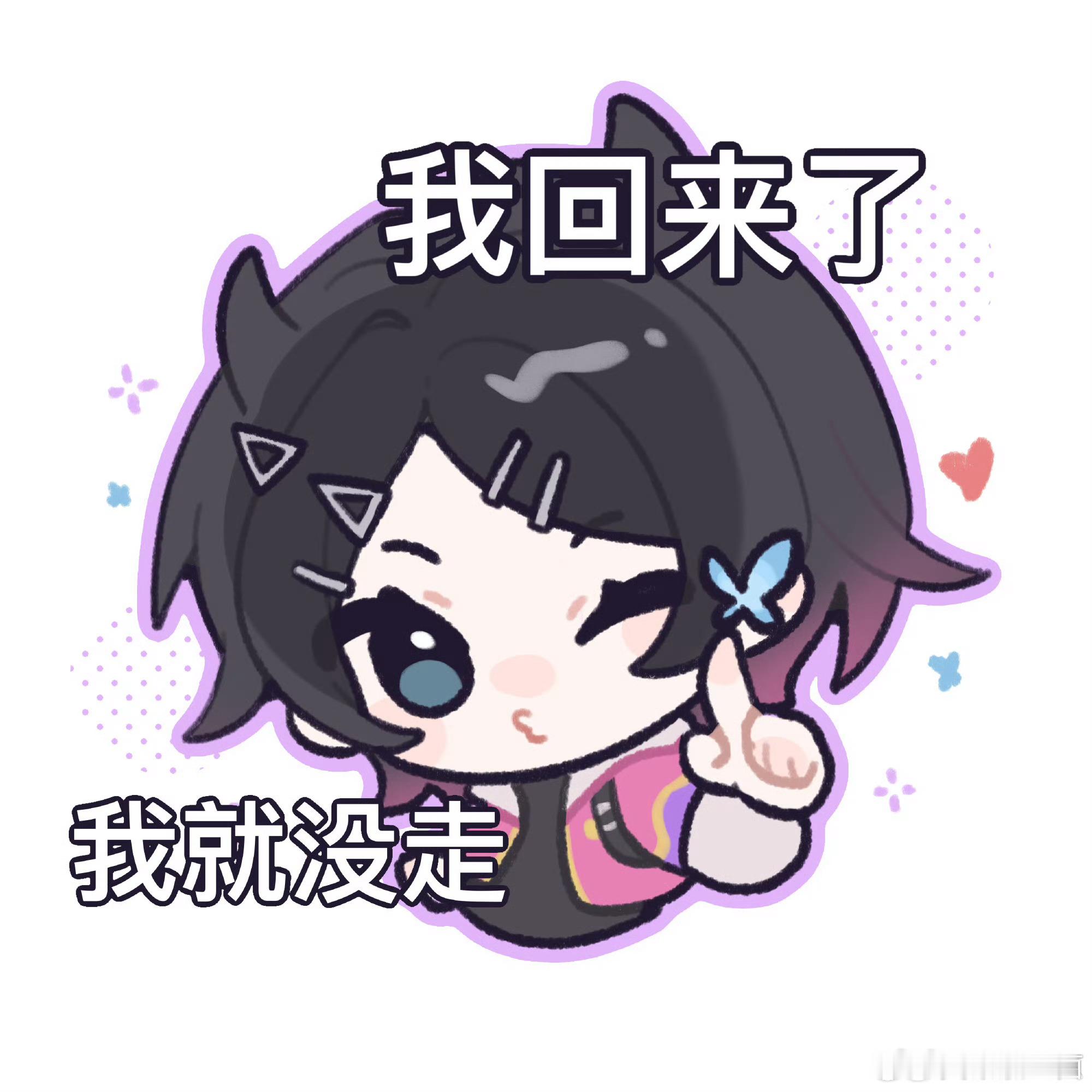 阿姨的操作有一个很明显的风格：不贪。该撤就撤，不该打的架绝对不接。年轻人打游戏容