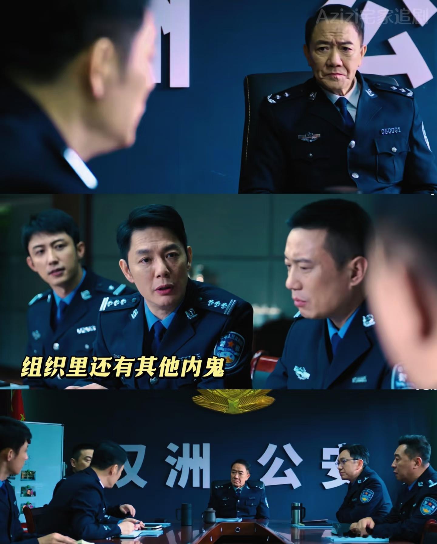 秦sir身边四面漏风 秦 sir 身边真的全是坑啊！身边人一个比一个可疑，看得我