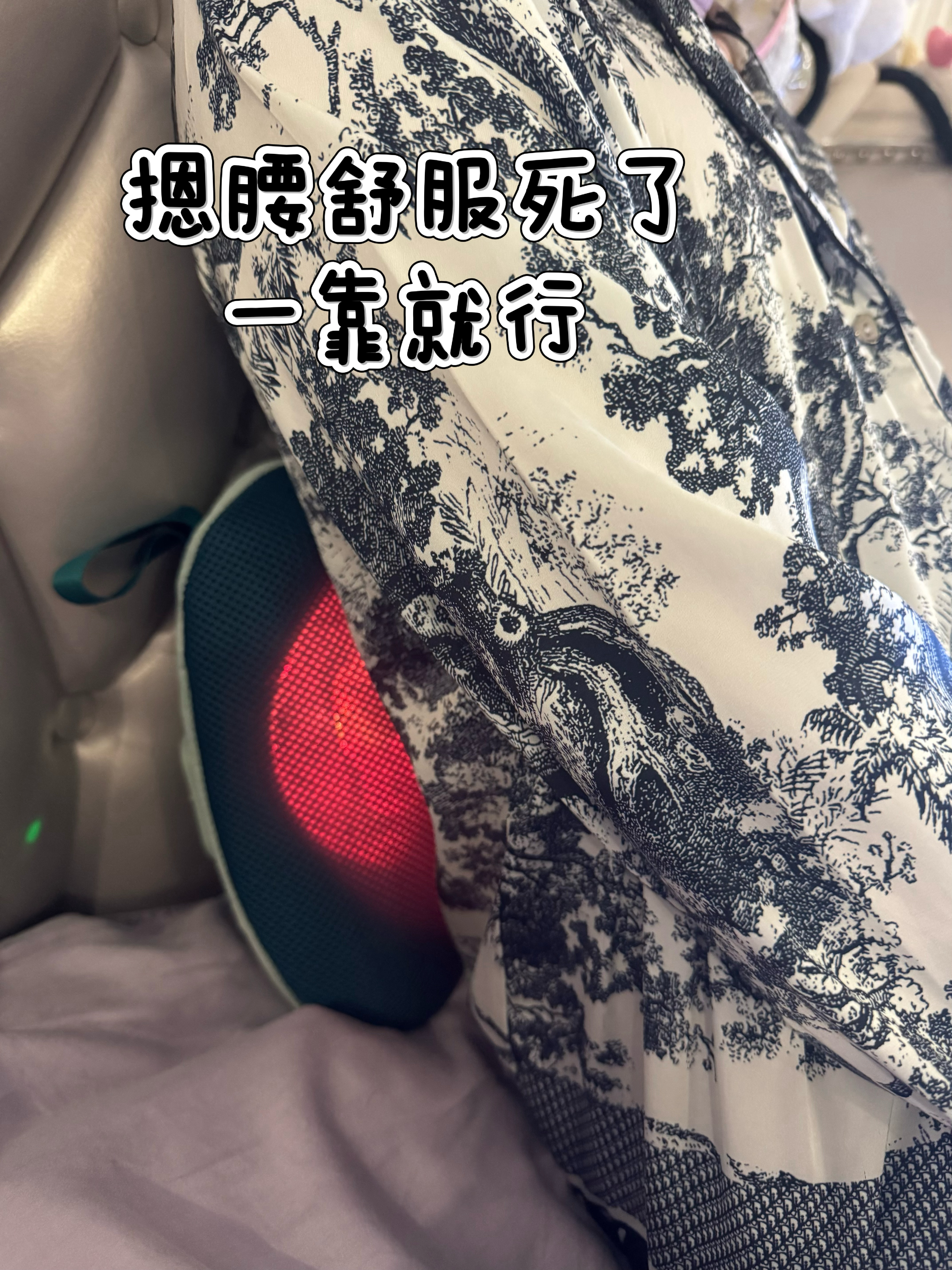 打脸0次和无数次的区别！又被七西小蝴蝶按摩枕狠狠上了一课！先交代一下：我这个肩颈