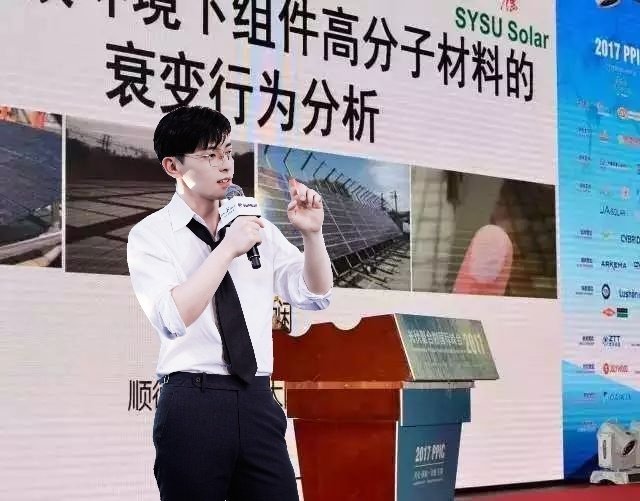 鄧倫邓伦 如果老师是邓伦，那么…… 