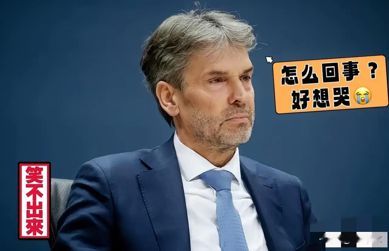 应该纠正一下
这不是荷兰来谈判
应该是荷兰是“请求”得到我们的谅解，不然的话荷兰