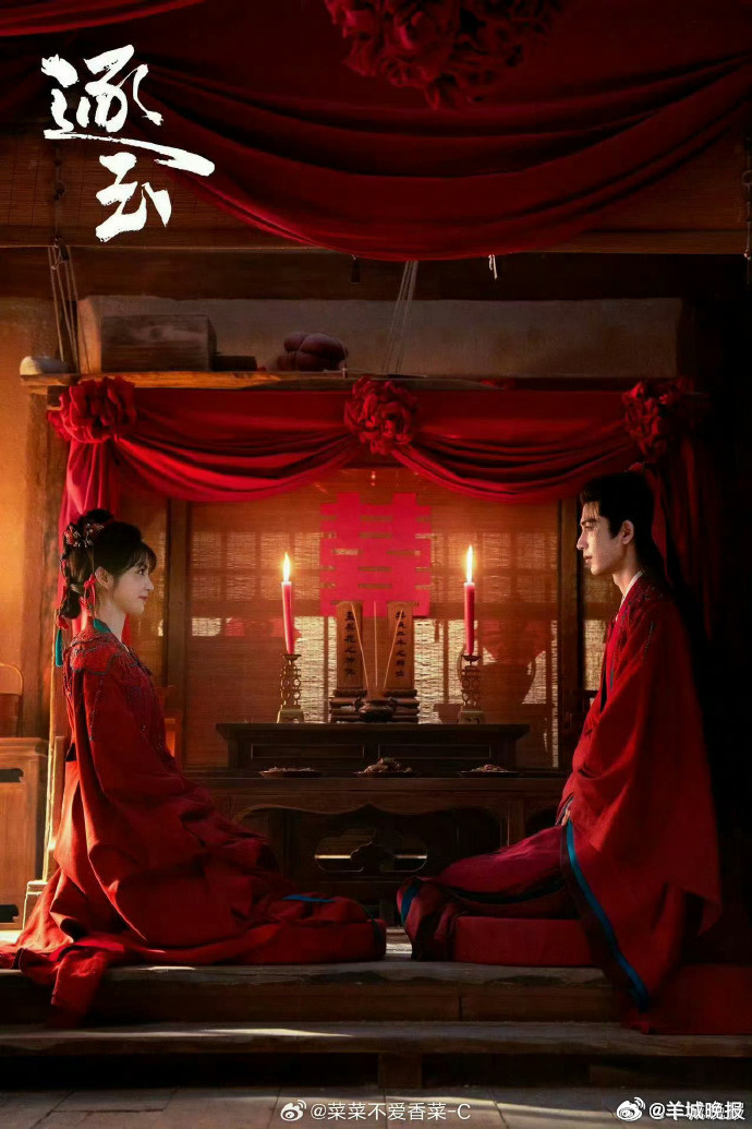 【哪部剧适合让你打开你的周末时光】周末的正确打开方式，当然是窝在舒服的角落，配上