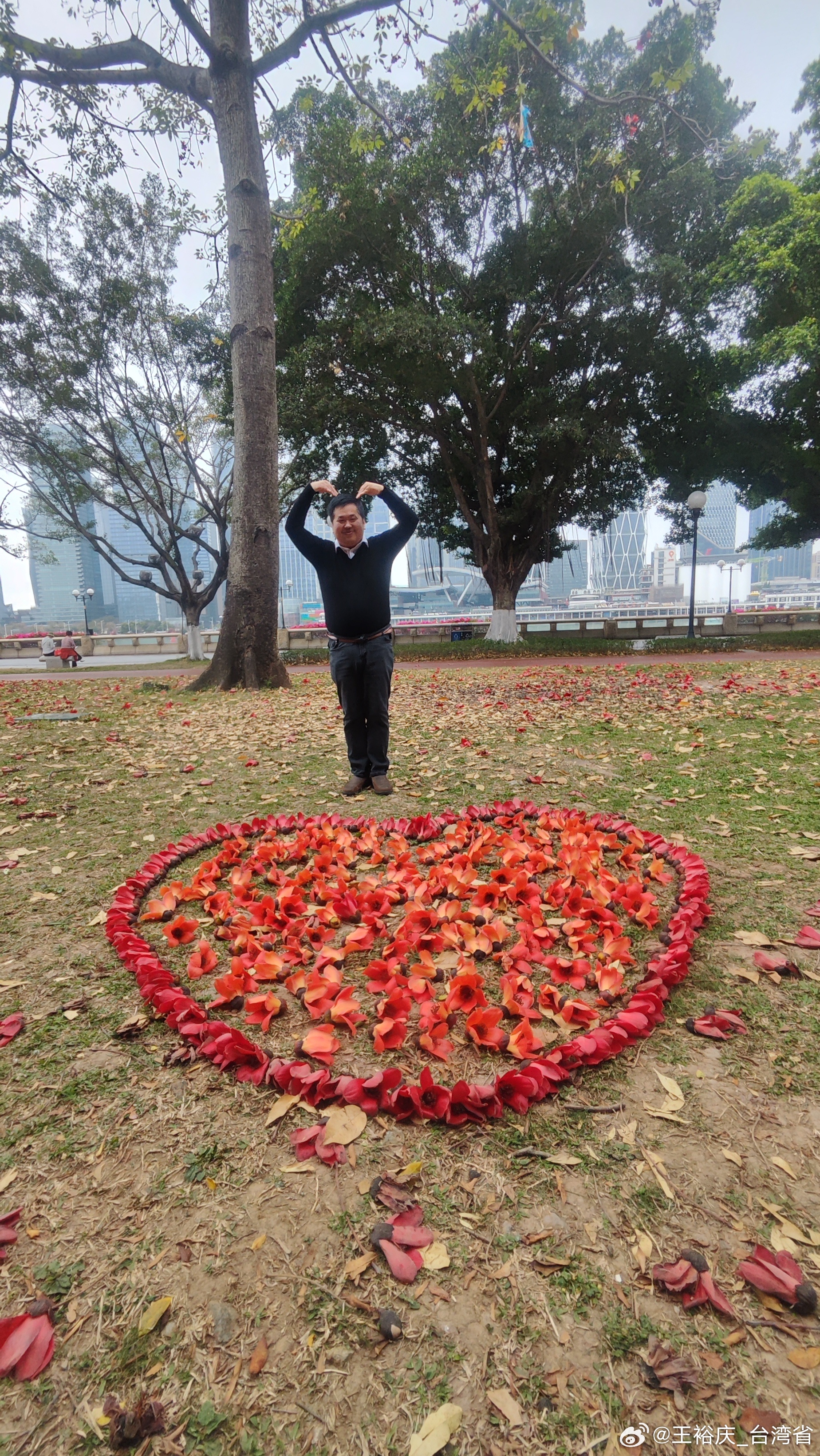 《庆哥评论 我一直很公平看两岸！大陆有诚意同时，台湾自己也得有善意对等开放》其实