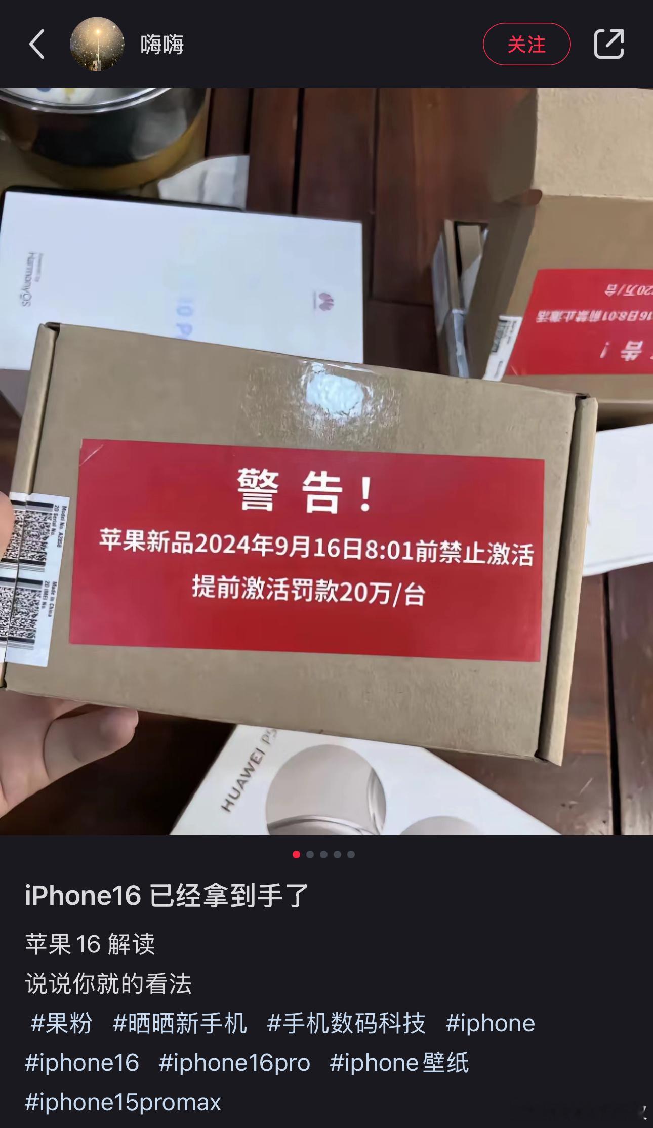 兄弟们，他太浮夸了…[哆啦A梦害怕] ​​​