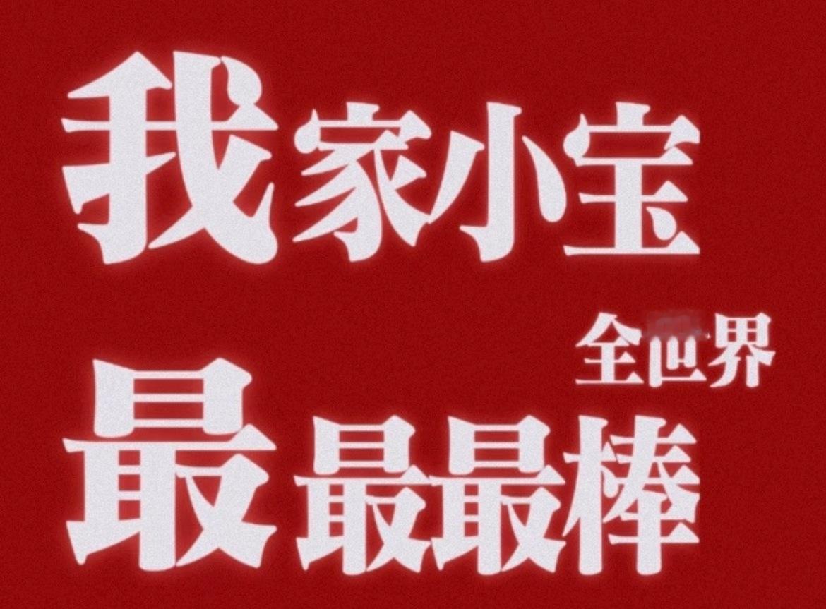 路过的宝宝请跟我互动🤲🏻有没有奶茶推荐 