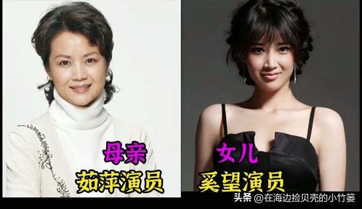 《娱乐圈母女颜值大赏！谁才是你心中的最美星二代？》
刘亦菲的清冷骨相，是妈妈刘晓