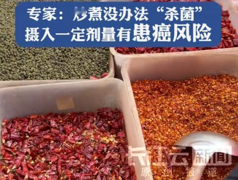 “太吓人了！”近日，湖北武汉，一女子在家整理年货时，意外翻出一袋去年春节前购买的