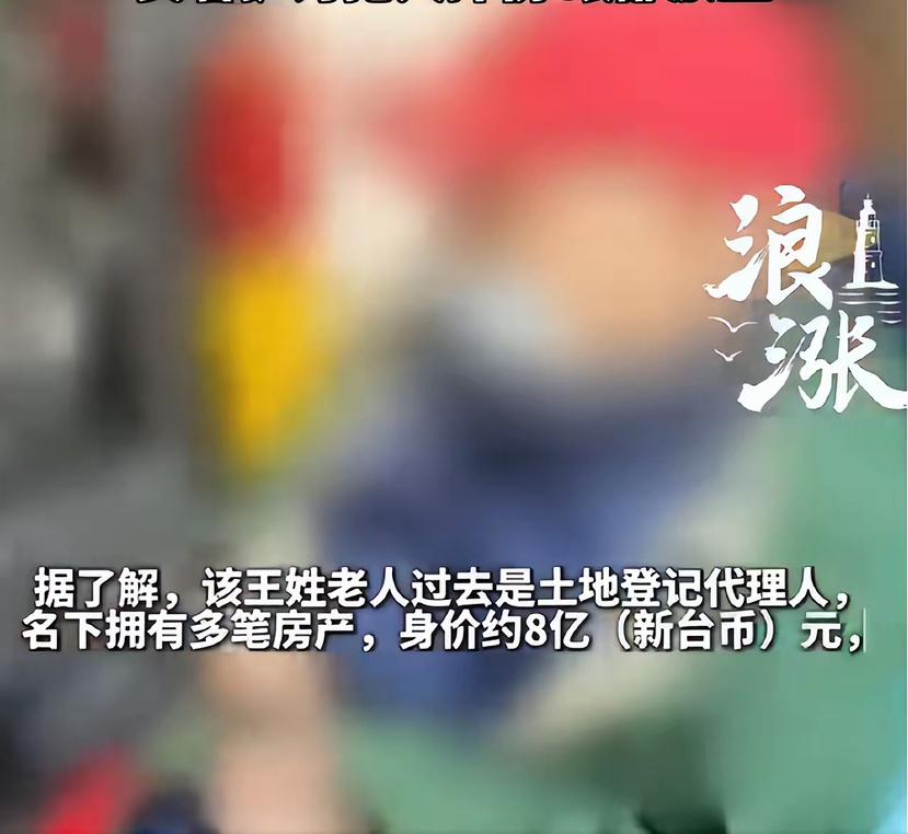 一男子住院期间看上了照顾自己的女护士，两个人暗生情愫，男子竟然跟女子展开了地下恋