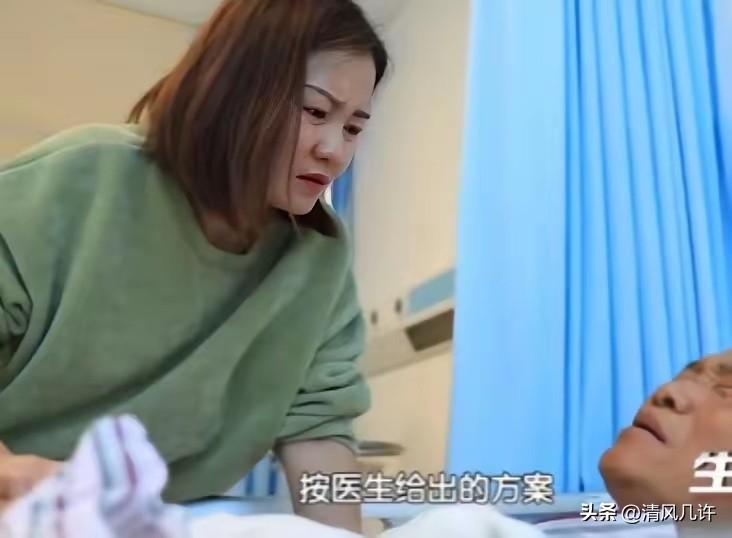 2021年，云南大理一老汉肝硬化，肝移植需要75万，然而，儿子却对女儿说：我们没
