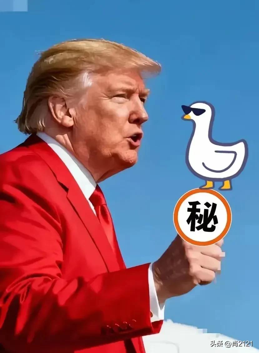 就在刚刚

美国法院正式宣布了

2025年11月6日，美国最高法院正式就总统特