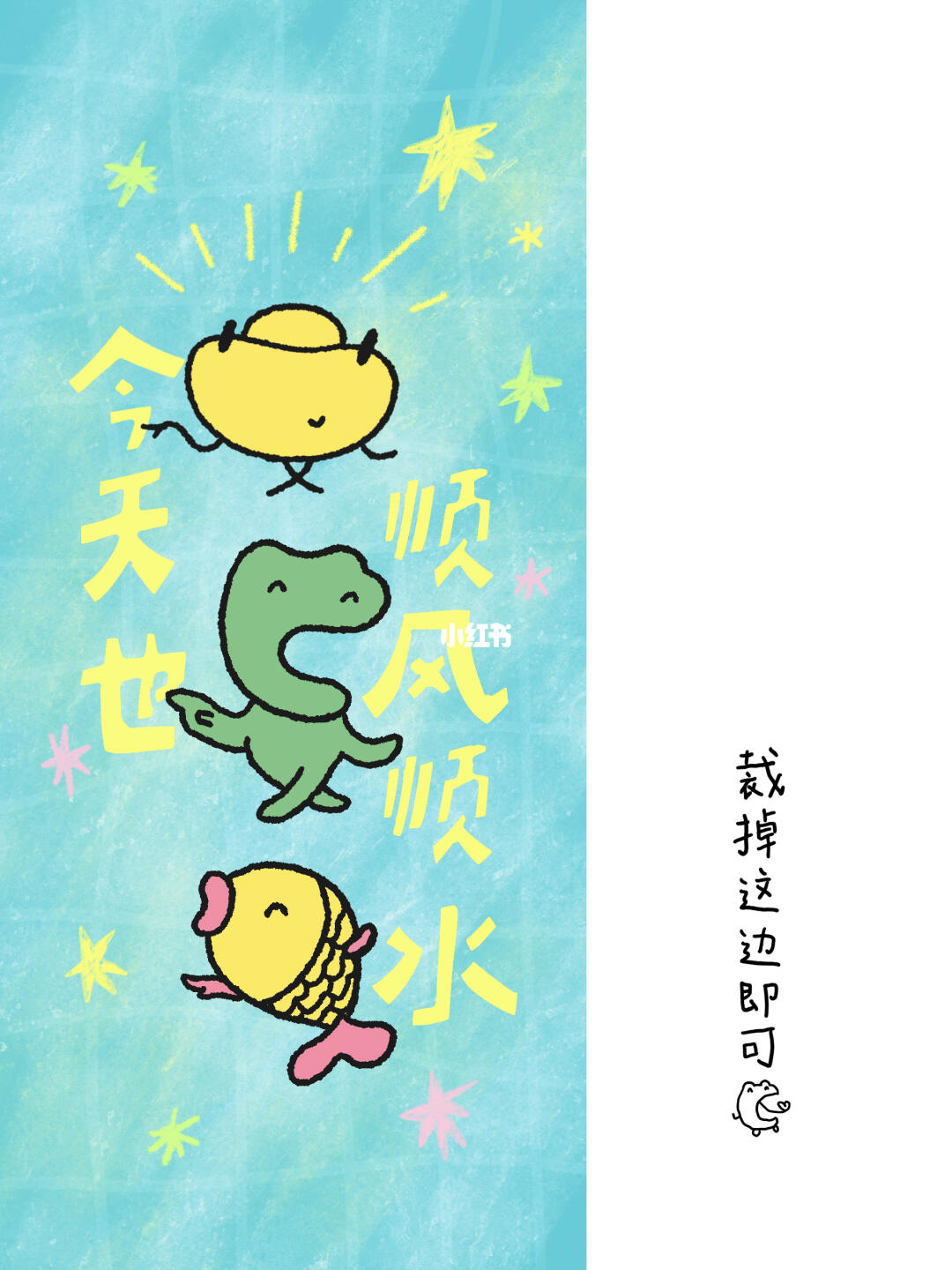 本月幸运加载已完成