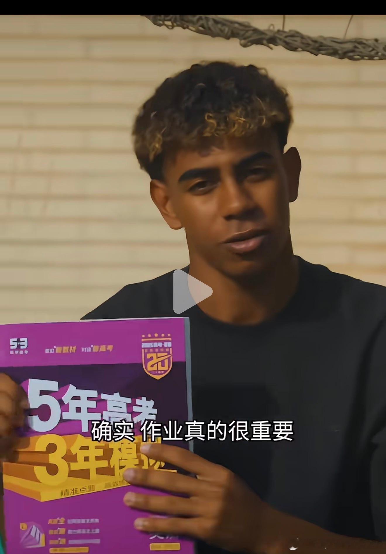 诡异的像ai生成 