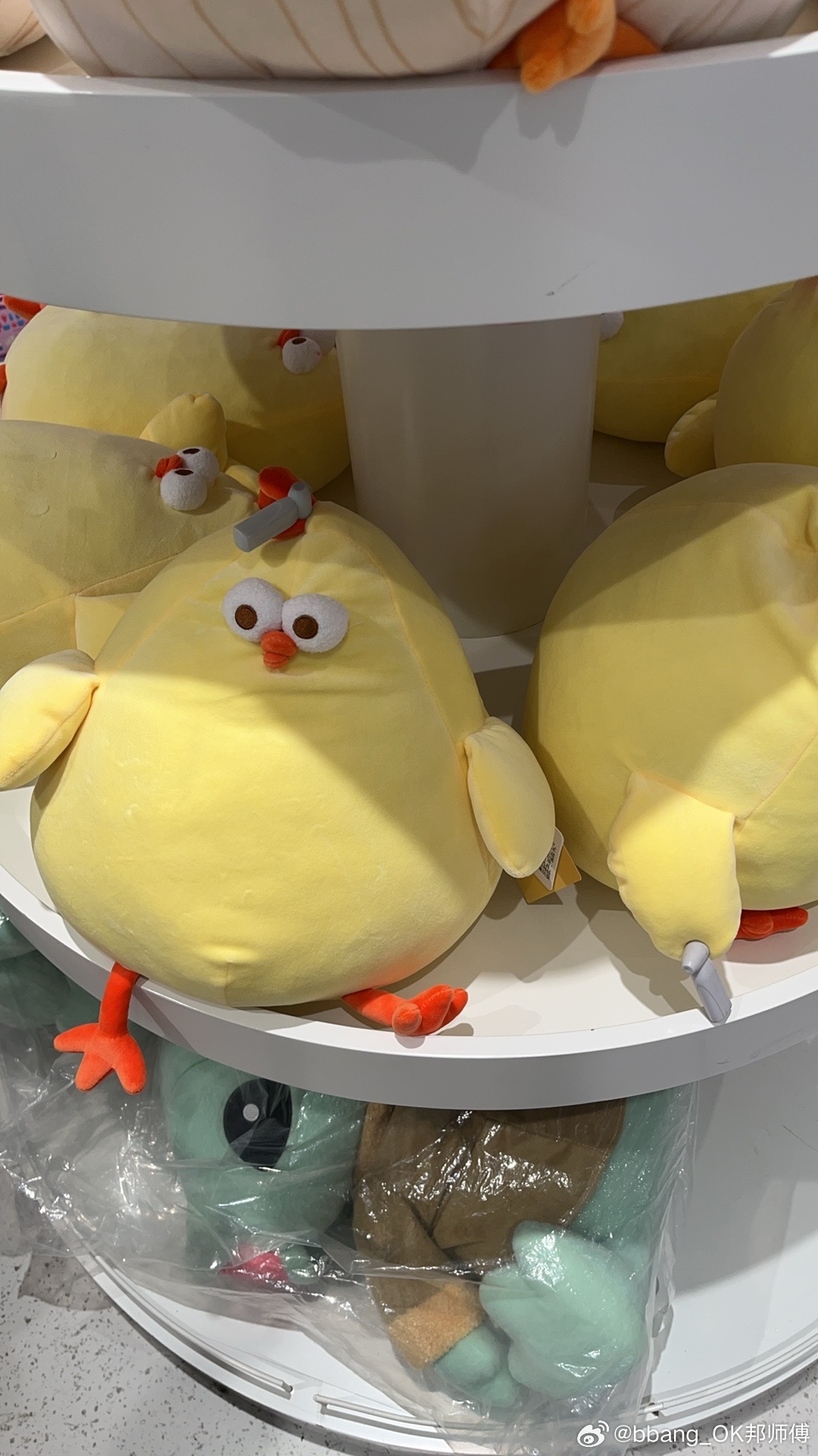 好心动 ​​​