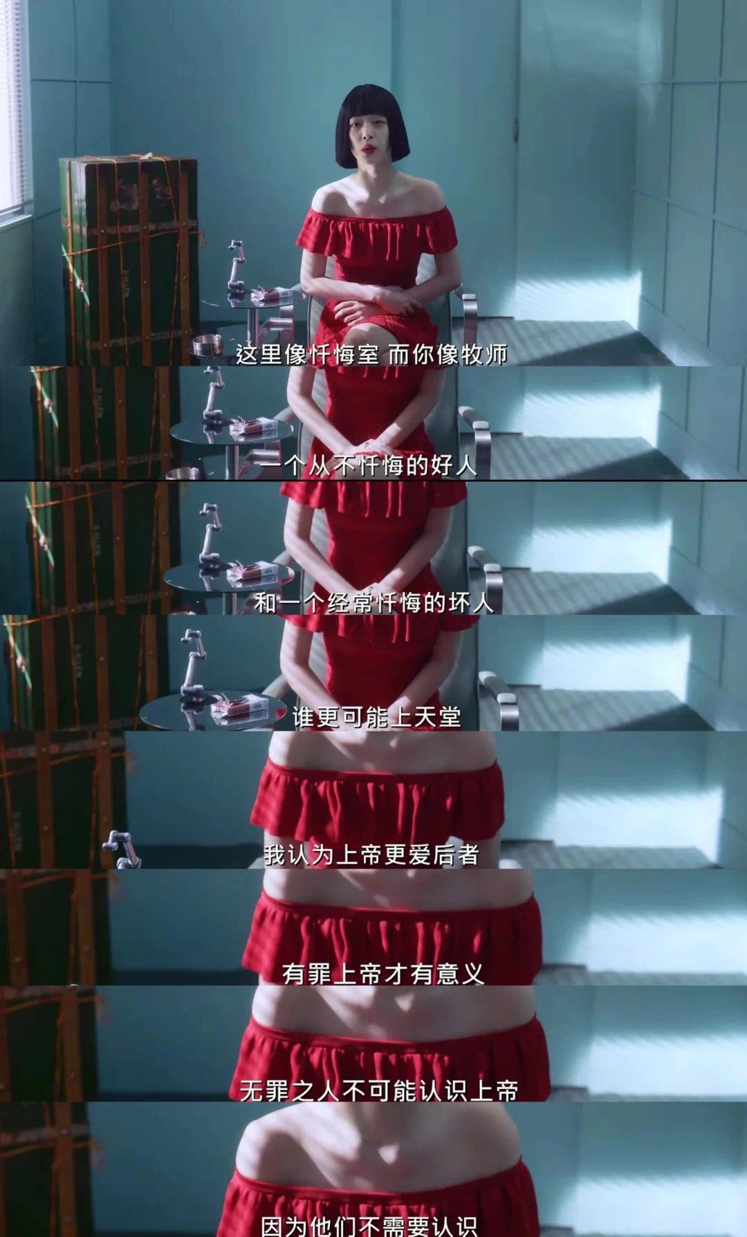 女孩，希望你能在另一个世界尽情的做自己