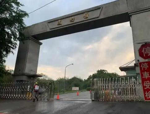 《台军炮测中心清晨坠楼事件：一名中尉副连长的最后训练日》

10月20日清晨5时